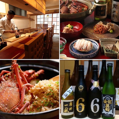 季節の日本酒、旬の海鮮、大将が腕を振るう贅沢な料理。