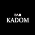 BAR KADOM カドム のロゴ