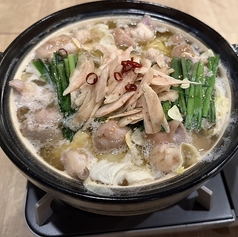 ゆきはなびのコース写真