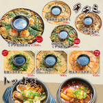 絶品ミナリセウチヂミや広島ならではの牡蠣ミナリチヂミなど