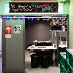 とり焼肉セジョン 名駅 駅前横丁店の外観1