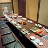 活菜旬魚 さんかい 澄川店のおすすめポイント3