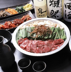 焼肉 鈴輝 はなれ 堺東のコース写真