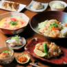 和台所やしき すすきののおすすめポイント2