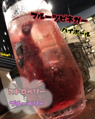 BARREL PIT バレルピットのおすすめドリンク2