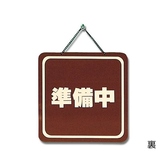 旬菜 縁屋の詳細