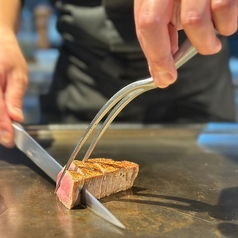 鉄板焼ひがしまるのコース写真