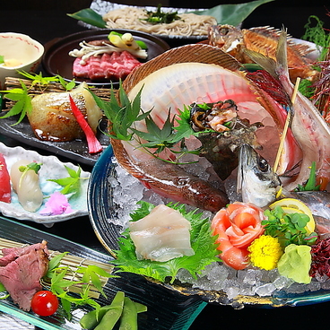 大北 大手前店のおすすめ料理1