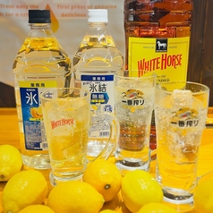 【みんとりはドリンクが安い！】レモンサワー・ハイボール1杯219円(税込)♪の写真