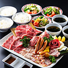 ファミリー“スマイル”セット