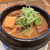 たから家のおすすめ料理3