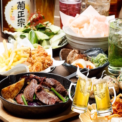 良心的大衆酒場 鶴亀八番 姫路店のコース写真