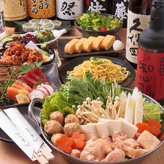 九州料理専門店 さくら島酒場のコース写真