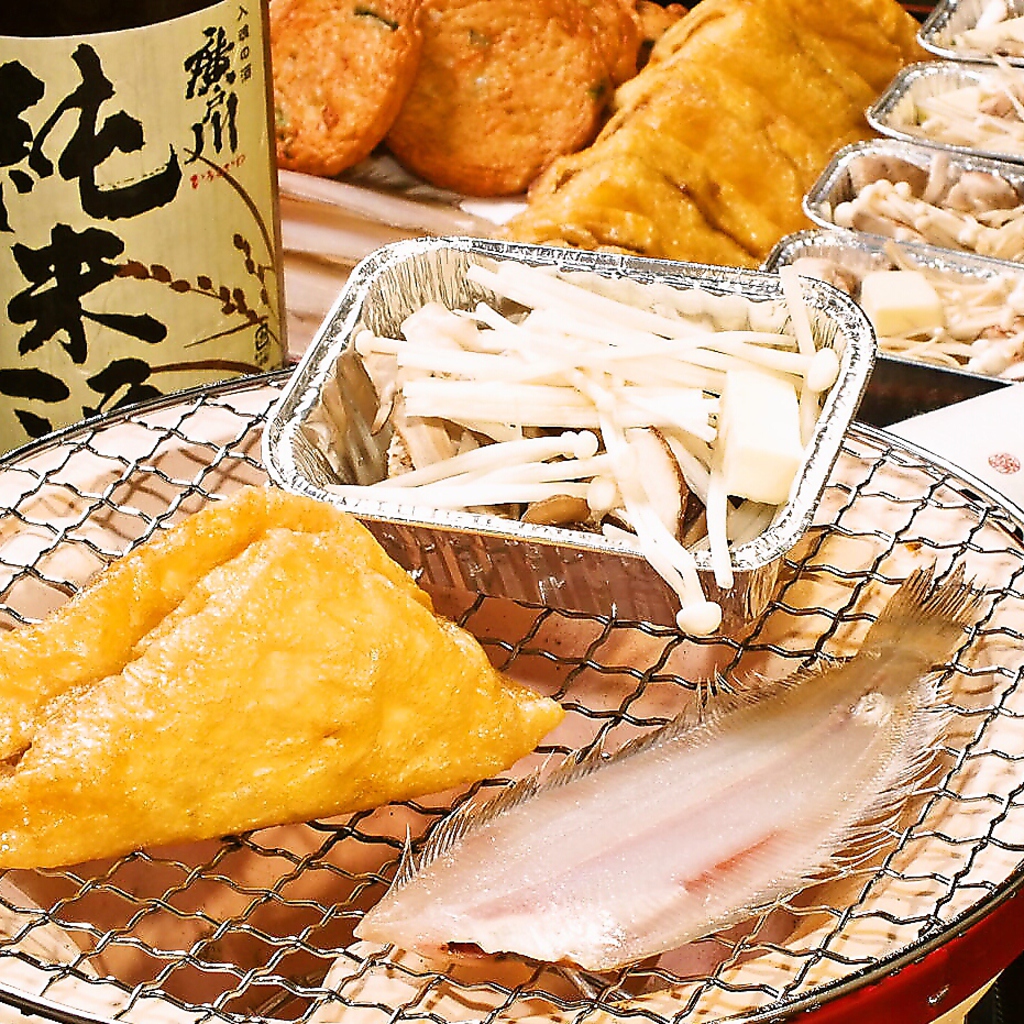 夢一膳のお通しは、三春の三角揚げや旬魚介を炭火焼で楽しめます。500円(税込)と驚きの価格でご提供