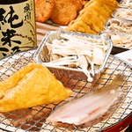 夢一膳のお通しは、三春の三角揚げや旬魚介を炭火焼で楽しめます。500円(税込)と驚きの価格でご提供