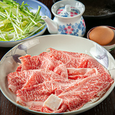 近江牛 かね吉のおすすめ料理2