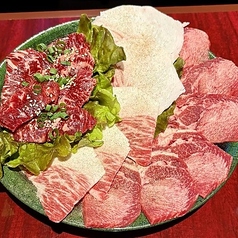 焼肉工房 牛将の写真