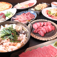 お肉はすべて黒毛和牛を使用！