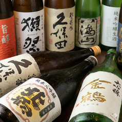 囲炉裏炉端焼 いろとりどり 宮崎店の特集写真