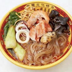 海鮮マーラータン