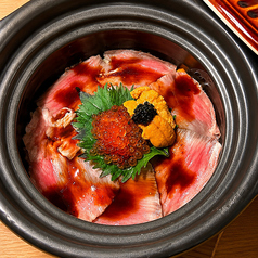 和牛toうにtoいくら