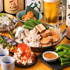 【個室完備】 生本マグロと創作和食 海鮮居酒屋 海王 松戸店のコース写真