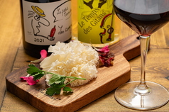 nanatubo ナナツボのおすすめポイント1