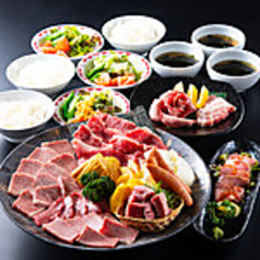 グランドファミリーセット