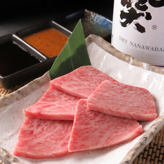 焼肉樂のおすすめ料理3