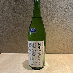 季節限定も有り
