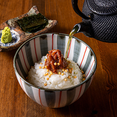お茶漬け(梅)