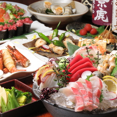 居酒屋 一九 船橋南口本店のコース写真