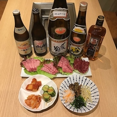 焼肉や 善山のコース写真