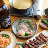 居酒屋囲kakoi富山駅前店のおすすめポイント2