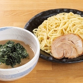 ラーメン大桜 泡瀬店のおすすめ料理2