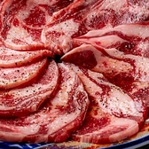 大衆焼肉 松阪牛ホルモンの雰囲気3