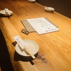 旬菜 花こまちの特集写真
