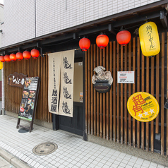 【貸切をご希望の方は、お気軽にお問い合わせください】