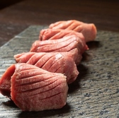 焼肉 ラストダンスのおすすめ料理2