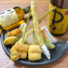 ココロヨシの特集写真