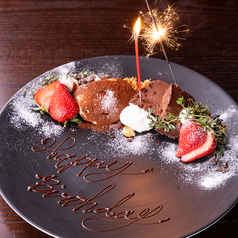 誕生日サプライズ