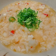 和風海鮮リゾット