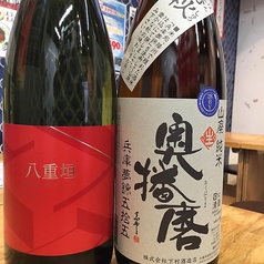 お酒通も納得！かゆい所に手が届くラインナップの数々。