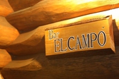 Bar EL CAMPO ʐ^