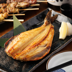 縞ホッケの炙り焼き