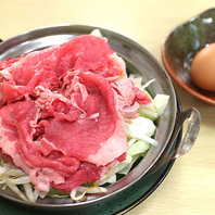 あなたの好きが見つかる鍋の饗宴♪