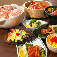 食彩 味三味のコース写真