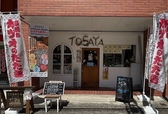 TOSAYA トサヤの詳細