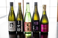 利き酒セット