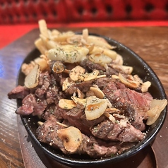 鉄板ガリバタハラミステーキ